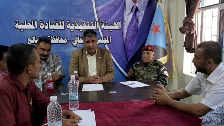 فريق التوجيه والرقابة الرئاسي يصل محافظة الضالع ويلتقي برئيس وأعضاء القيادة المحلية للمجلس الانتقالي