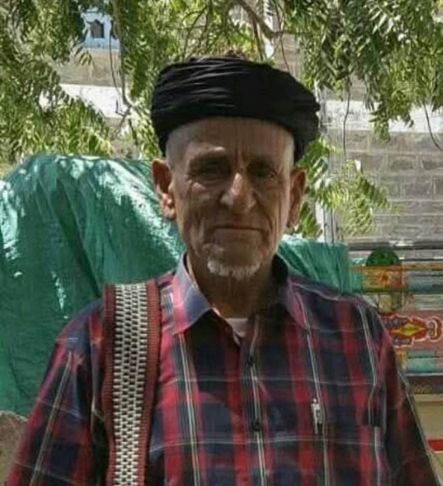 مدير أمن يافع رُصد يُعزّي مدير عام سباح في وفاة والده