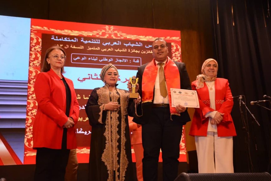 المهندس ماجد يادين يفوز بالمركز الثاني في جائزة الشباب العربي المتميز بالقاهرة