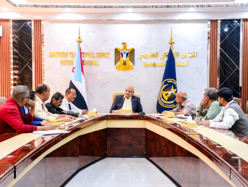 فريق التوجيه والرقابة الرئاسي يلتقي المفوضية الجنوبية المستقلة لمكافحة الفساد بالعاصمة عدن