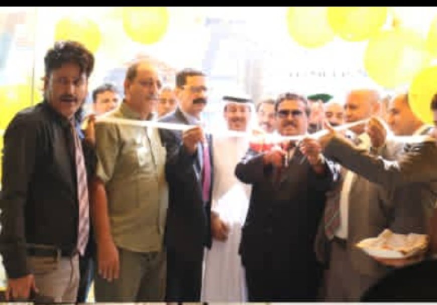 المستشار ابوبكر علي يفتتح فندق الثريا عدن إضافة جديدة للسياحة والخدمات الفندقية في عدن