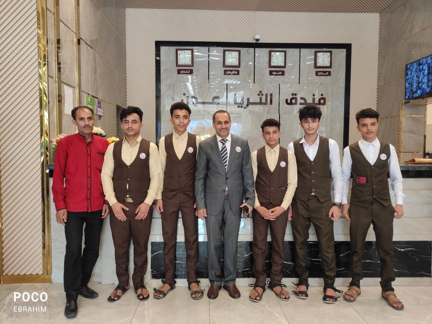 ​الحوشبي والخامري يفتتحان فندق الثريا عدن