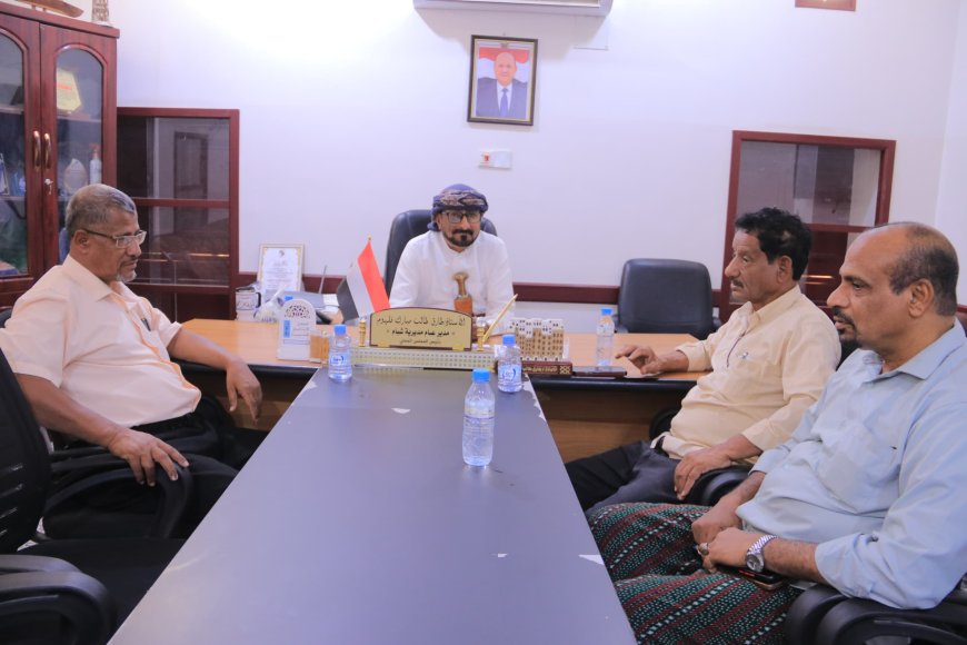لقاء في شبام يبحث سبل تحسين واقع الخدمات الصحية بالمديرية