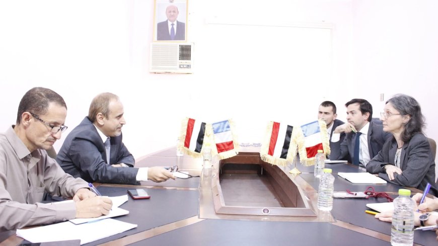 الوصابي يبحث مع السفيرة الفرنسية تفعيل مراكز اللغة الفرنسية وتعزيز التعاون الثنائي