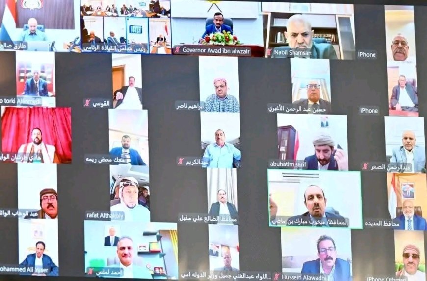 مجلس القيادة الرئاسي يشيد بالجهود التي تبذلها السلطة المحلية في شبوة برئاسة المحافظ بن الوزير