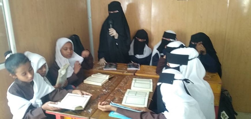 ختام تصفيات الدور الأول من المسابقات والأنشطة المدرسية بمجمع الفتح للبنات في خنفر