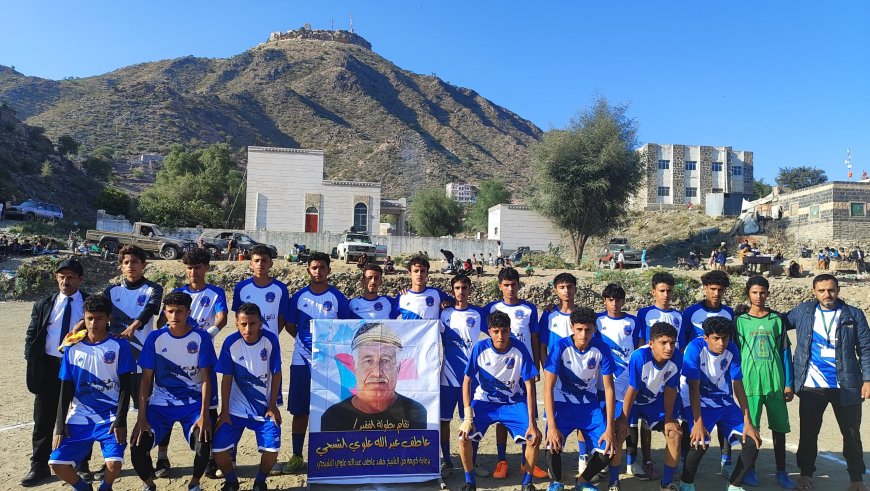 نجوم العُمري أول الواصلين إلى نصف النهائي بعد إقصائهم تلال الرباط من دوري الفقيد عاطف الشبحي