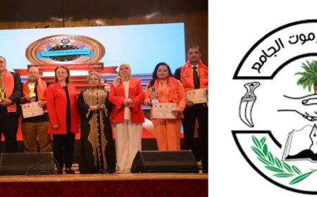 المستشار صالح التميمي يهنئ المهندس ماجد يادين لفوزه بالمركز الثاني عربيًا في جائزة الشباب العربي المتميز بالقاهرة