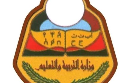 برعاية السلطة المحلية بلودر.. دورة تأهيلية لمربيات رياض الأطفال بمكتب التربية والتعليم