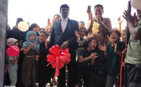 إفتتاح أكبر مجمع تجاري في محافظة لحج يتبع سوبر ماركت ومطاعم مجمع الحكماء الدولي 