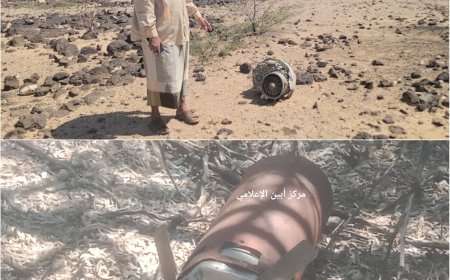 "المعجلة" في أبين .. جراح الضربة الأمريكية ما زالت تنزف ..!!