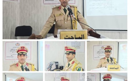 الأكاديمية العسكرية العليا تناقش رسالة الماجستير للباحث الرائد/ عبدالجبار فضل السقلدي بعنوان: «دور القوات المسلحة في مكافحة الإرهاب في محافظتي عدن وأبين 2015م – 2024م»