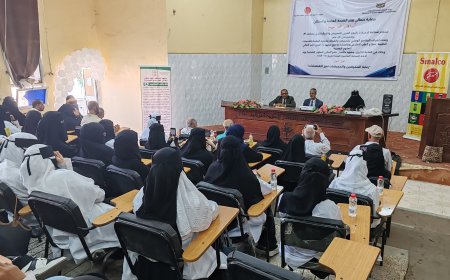 وزارة الصحة تحتفي باليوم العربي للتمريض والقبالة برعاية معالي الوزير قاسم بحيبح