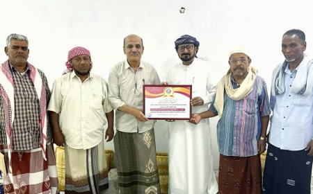 حافة حوطة أحمد بن زين للشبواني تكرّم مدير عام شبام تقديرًا لجهوده في دعم إحياء الموروث الشعبي والتراثي