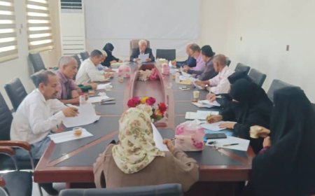 مجلس جامعة لحج يعقد اجتماعه لدورتي سبتمبر وإكتوبر 2025م ويناقش عدد من القضايا المختلفة