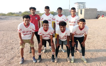 اللواء الخامس مشاة يحقق فوزاً ثميناً على الاتحاد زنجبار بثنائية نظيفة في عقر داره