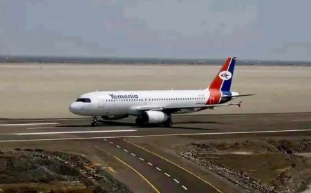 عاجل: هبوط أول طائرة تابعة للخطوط الجوية اليمنية على مدرج مطار المخاء الدولي