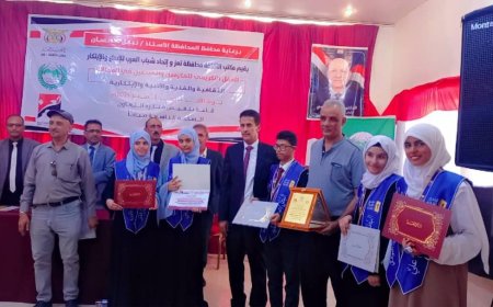 تعز تحتفي بمبدعيها في حفل تكريمي مميز