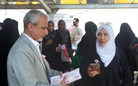 بحضور الوكيل الشبحي ودعمًا للمرضى وضمن فعاليات حملة الشهر الوردي للتوعية بسرطان الثدي تحت شعارها "خيرُ الناس أنفعُهم للناس