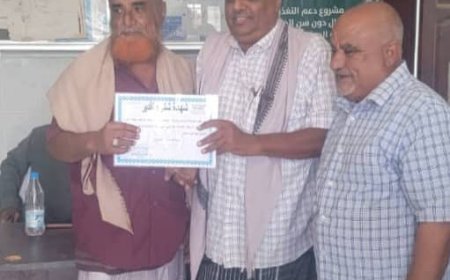 تسليم وحدة الصحة بالنابية في مديرية المضاربة ورأس العارة للمدير الجديد بحضور قيادات السلطة المحلية والصحية