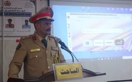 الماجستير بامتياز مع مرتبة الشرف للباحث المقدم الركن أسعد طالب الجحافي من الأكاديمية العسكرية العليا بعدن