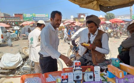 الصناعة والتجارة بمديرية الضالع تنفذ حملة ميدانية لمراقبة الاسعار بسوق سناح