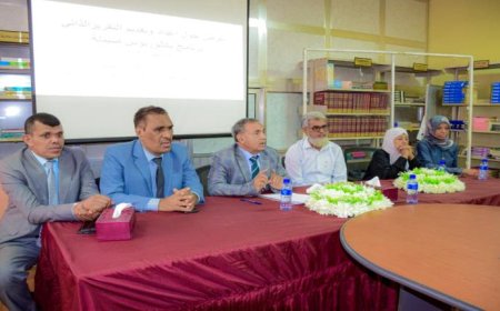 بمشاركة عدد من الكليات.. انطلاق فعاليات أسبوع الجودة بجامعة عدن