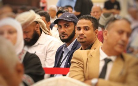 مؤسسة روابي ردفان للتنمية الخيرية تشارك في مؤتمر إطلاق الخطة التنموية لمحافظة لحج 2026 - 2030 