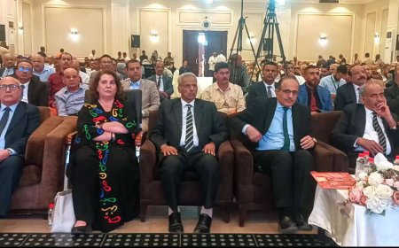 لحج تعلن خطتها التنموية 2026–2030 في مؤتمر رسمي بمشاركة وزارية وأممية