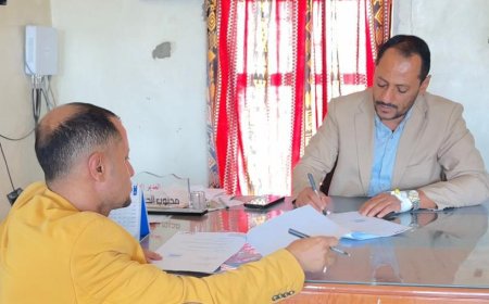 مؤسسة إرم للتنمية الثقافية والإعلامية و فرع هيئة الآثار والمتاحف بتعز توقعان مذكرة تفاهم وتعاون