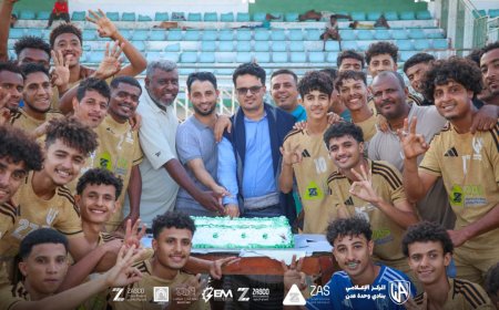 مدير مكتب الشئون الاجتماعية بالشيخ عثمان يقدم التهاني لإدارة نادي وحدة عدن بتحقيق بطولة عدن الكروية