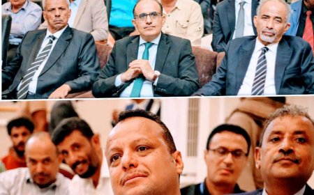 مؤسسة تمكين شباب للاستشارات والتنمية تُشارك في مؤتمر الخطة الاجتماعية والاقتصادية لمحافظة لحج