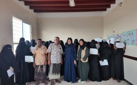 لوياك اليمن تختتم برنامج اعطها فرصة 1 في جعولة وتدشن المرحلة الثانية لتمكين المرأة الريفية