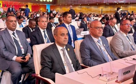 افتتاح مؤتمر القمة العالمي الثاني للتنمية الاجتماعية بالدوحة بمشاركة دولة رئيس الوزراء