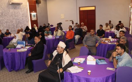 مؤسسة الرابطة الاقتصادية تنظم ورشة عمل بعنوان آليات التسعير في الأسواق اليمنية والمعوقات الاقتصادية في ظل الإصلاحات النقدية