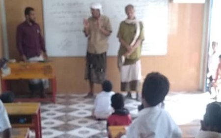 مدير تربية مودية يواصل زياراته الميدانية لمدارس المديرية ويطّلع على سير العملية التعليمية بمدرسة الفاروق بالمحفحف