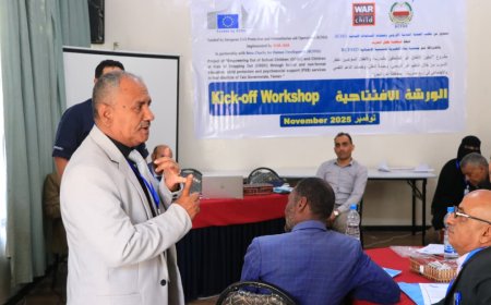 اختتام الورشة التعريفية بمشروع التعليم في الطوارئ بمحافظة تعز