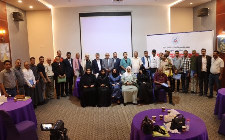 ورشة عمل بعدن تبحث آليات التسعير وضبط الأسواق في ظل الإصلاحات النقدية