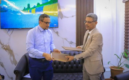 صندوق النظافة والتحسين يوقع عقد شراكة تقنية مع شركة أمان تكنولوجي