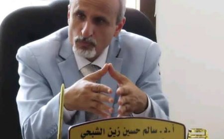 الوكيل الشبحي يرفض انتشار أسواق القات ويدعو لتحويلها إلى مراكز تنمية شبابية في المدن الكبرى