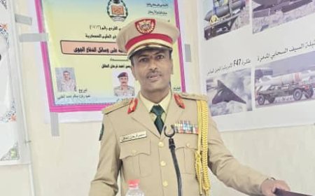 الأكاديمية العسكرية العليا تمنح العقيد سمير أحمد فرحان العاقل درجة الماجستير في العلوم العسكرية