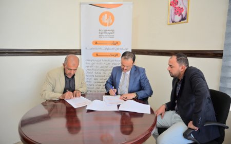 مؤسسة بازرعة توقع اتفاقية لتنفيذ ميخم طبي لجراحة العيون بمديرية باجل في الحديدة