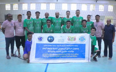 في البطولة البرنامج السعودي للكرة الطائرة : شباب القطن يتجاوز الاحرار بتاربة بسهولة