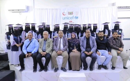 تكريم وتسليم حقائب التوليد لـ 23 خريجة من برنامج (قابلة تقني) بوادي حضرموت