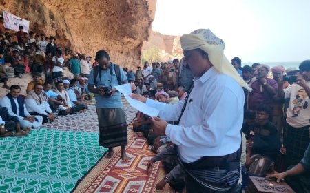 تجديد العهد والوفاء في لقاء قبلي جامع لأبناء الشريط الساحلي الغربي بسقطرى تأكيدًا على الثبات في دعم القيادة الجنوبية