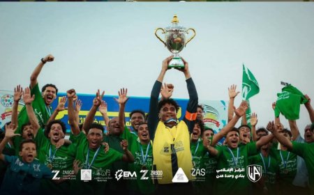 عباقرة وحدة عدن يواصلون التألق ويتوّجون أبطالاً لدوري عدن الممتاز للعام الثالث توالياً