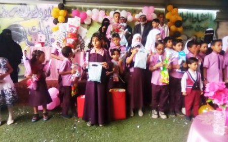 مدرسة العُلا الأهلية بلحج تكرم أوائل التلاميذ للعام الدراسي 2024-2025