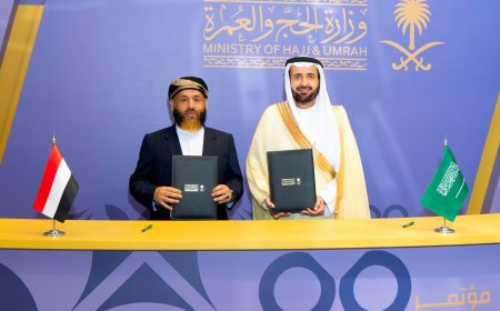 وزير الأوقاف يوقع مع وزير الحج والعمرة السعودي اتفاقية تنظيم شؤون الحجاج اليمنيين