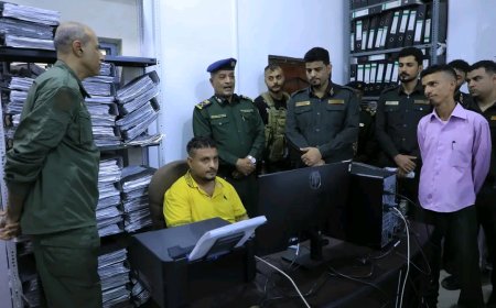 تدشين السجل المدني الإلكتروني في العاصمة عدن