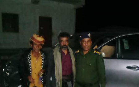 بجهود مدير أمن أبين .. استعادة سيارة تابعة لوزارة الصحة وتسليمها لإدارة أمن أحور